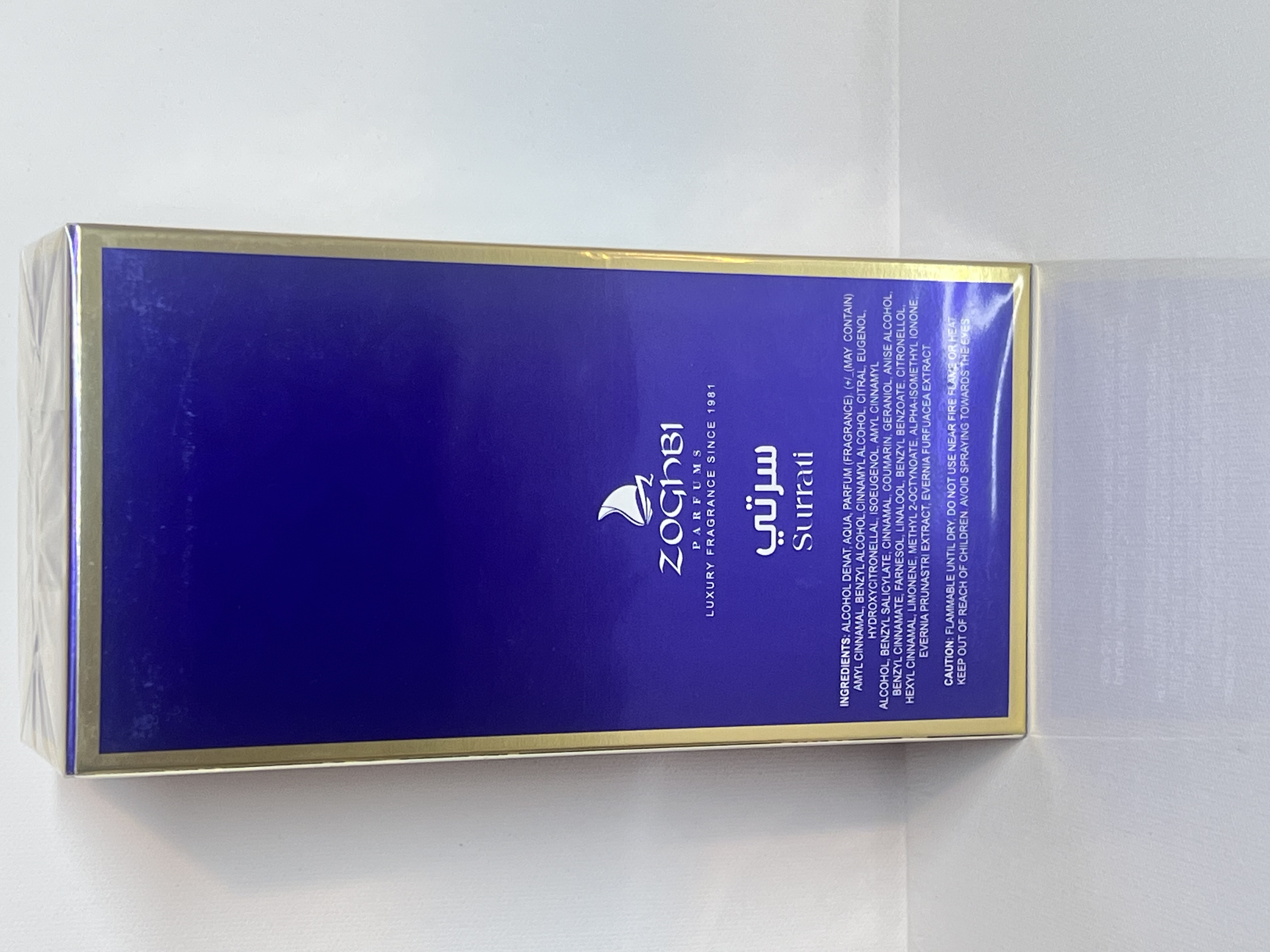 Surrati Eau De Parfum By Kunooz Zoghbi Parfums 100ml 3.4 FL OZ by Kunooz