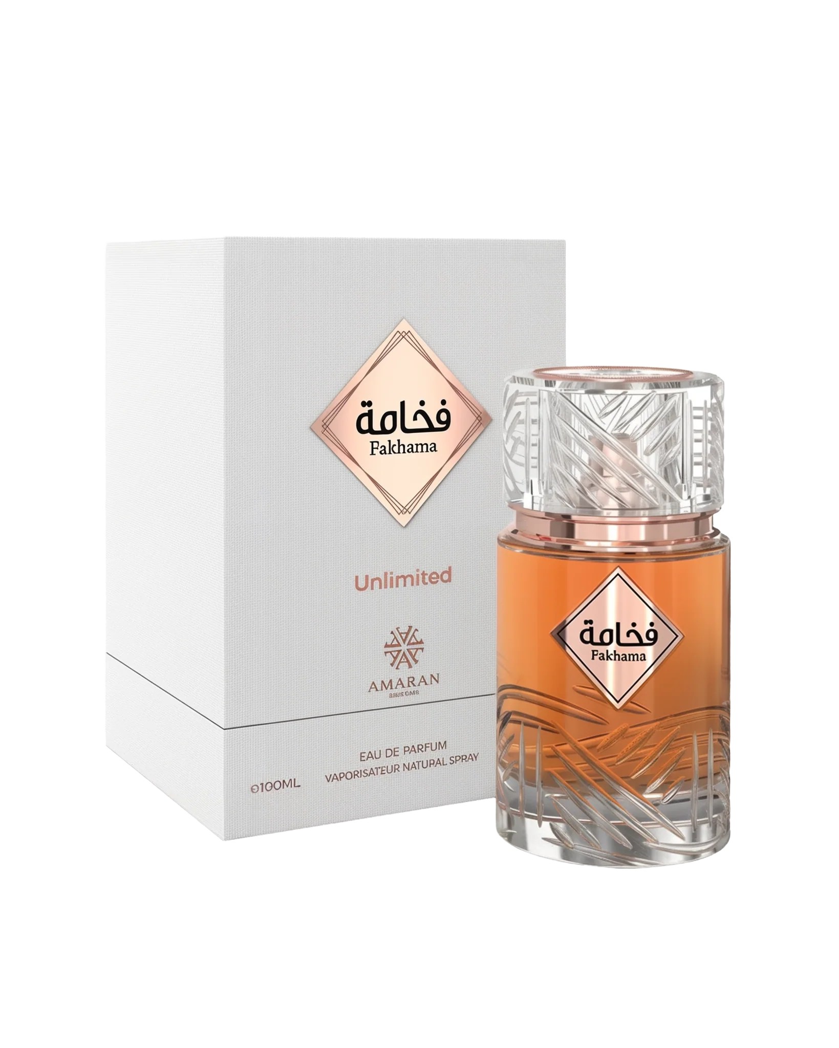 Fakhama Unlimited Eau de Parfum by Amaran