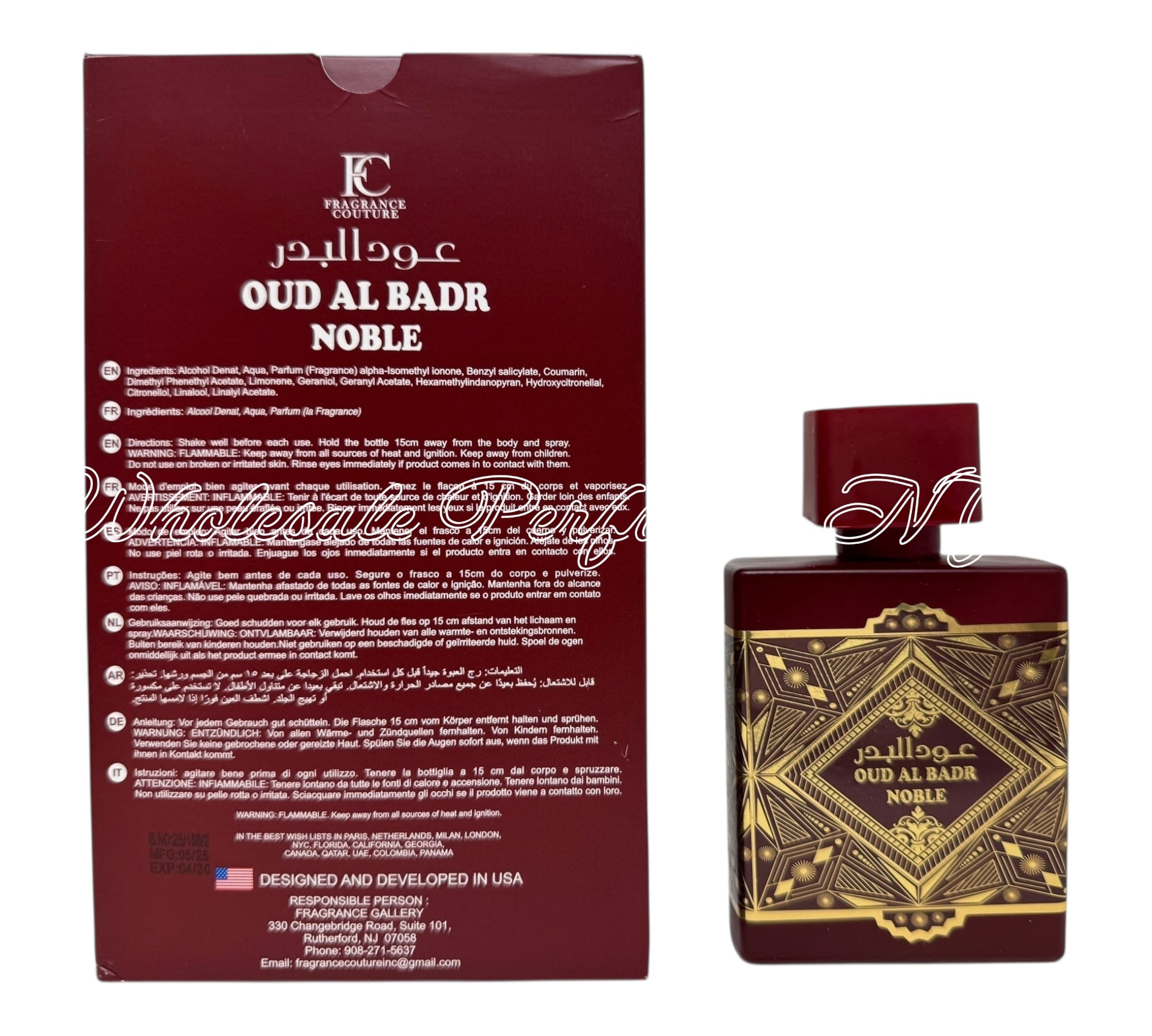 Oud Al Badr by Fragrance Couture