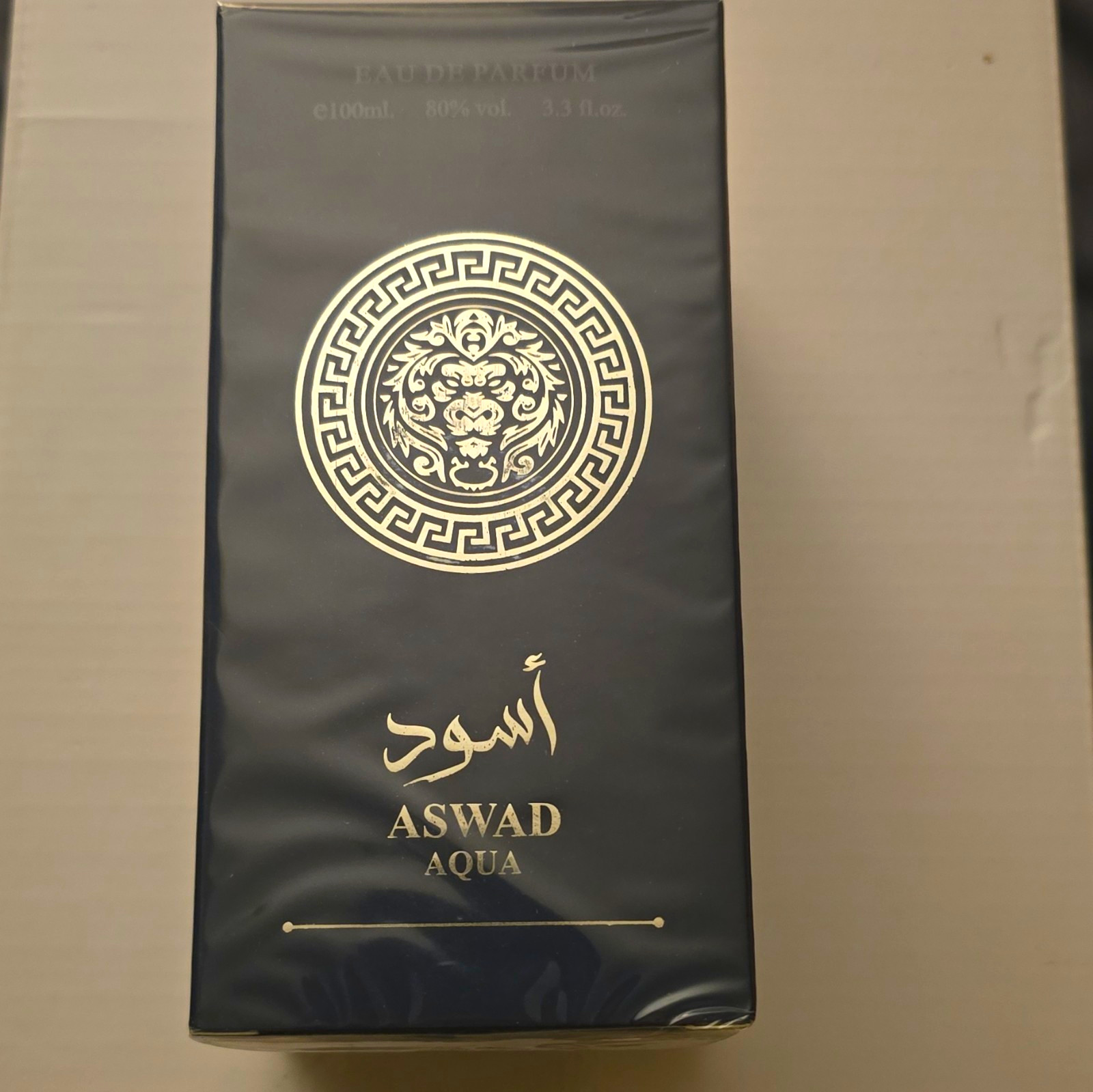 Aqua by Aswad