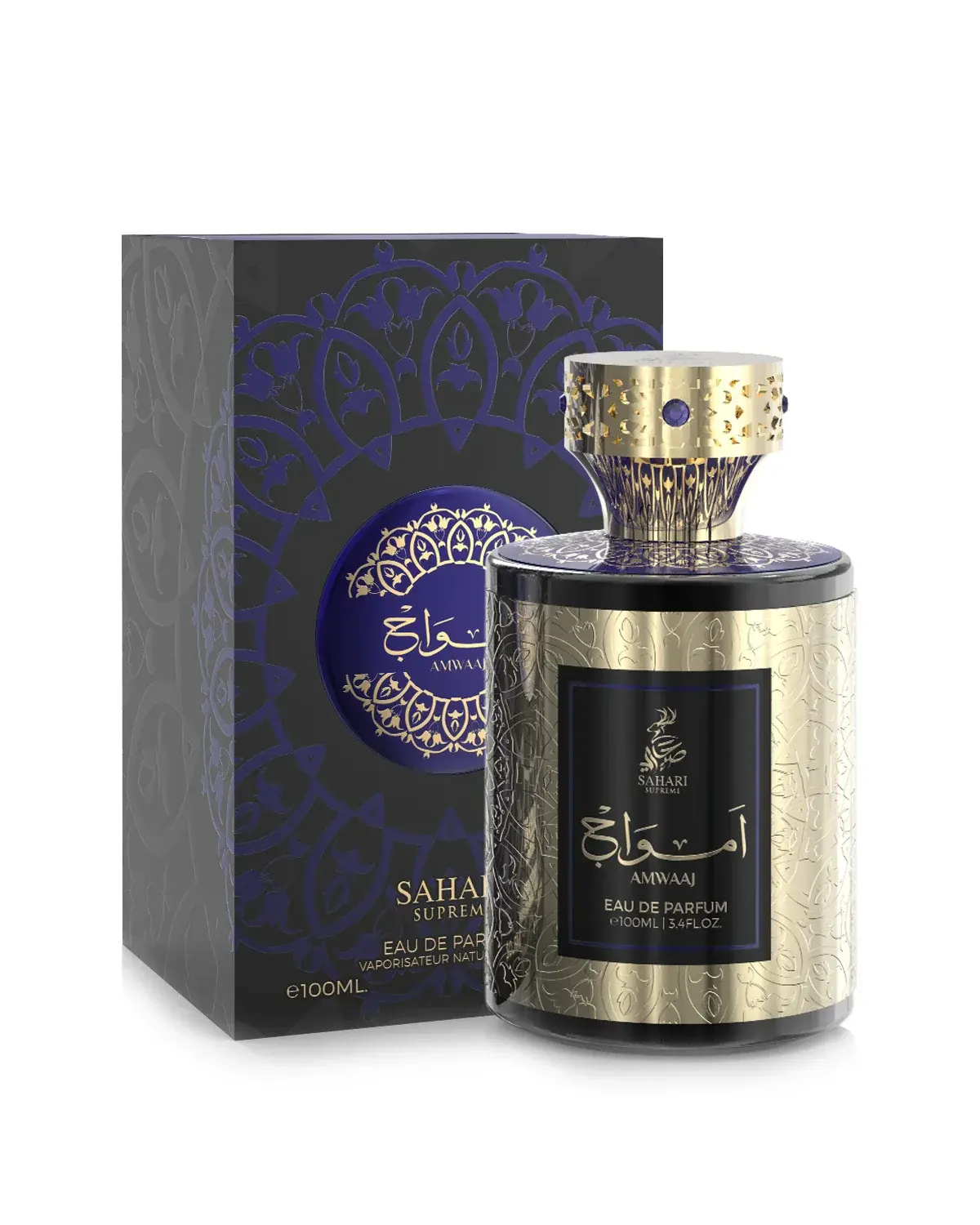 SUPREME AMWAAJ 100ML Eau de Parfum 3.4 oz by SAHARI