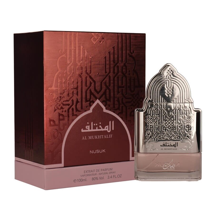 Al Mukhtalif de by Nusuk