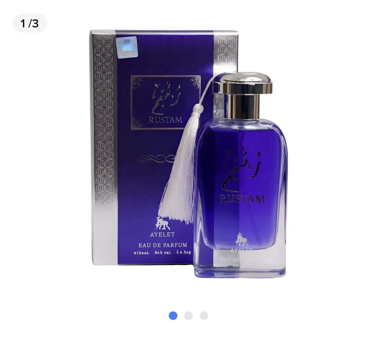 Rustam Eau de Parfum Spray 3.4 fl oz Regular Size Fragrance by Ayelet